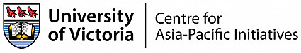 CAPI logo